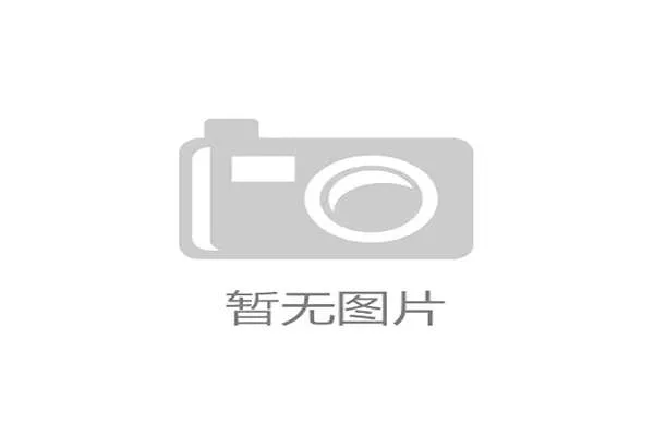 聚焦美加墨世界杯官网权威资讯与赛事动态全景解析最新报道深度观察 聚焦美加墨世界杯官网权威资讯与赛事动态全景解析最新报道深度观察